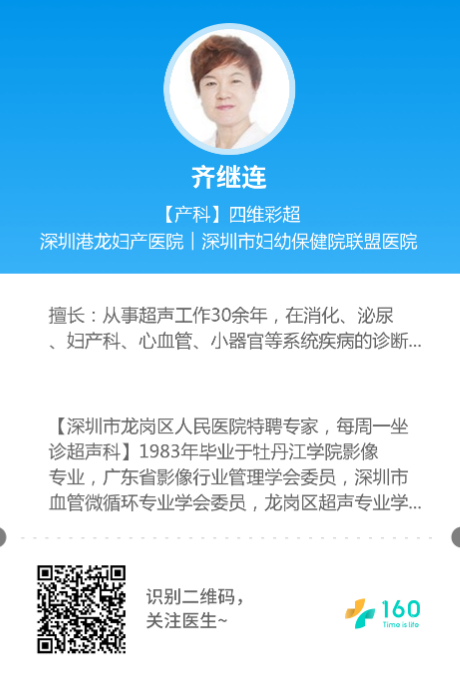 微信截图_20211204182017.png