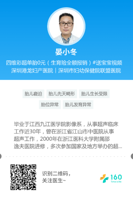 微信截图_20211204182105.png