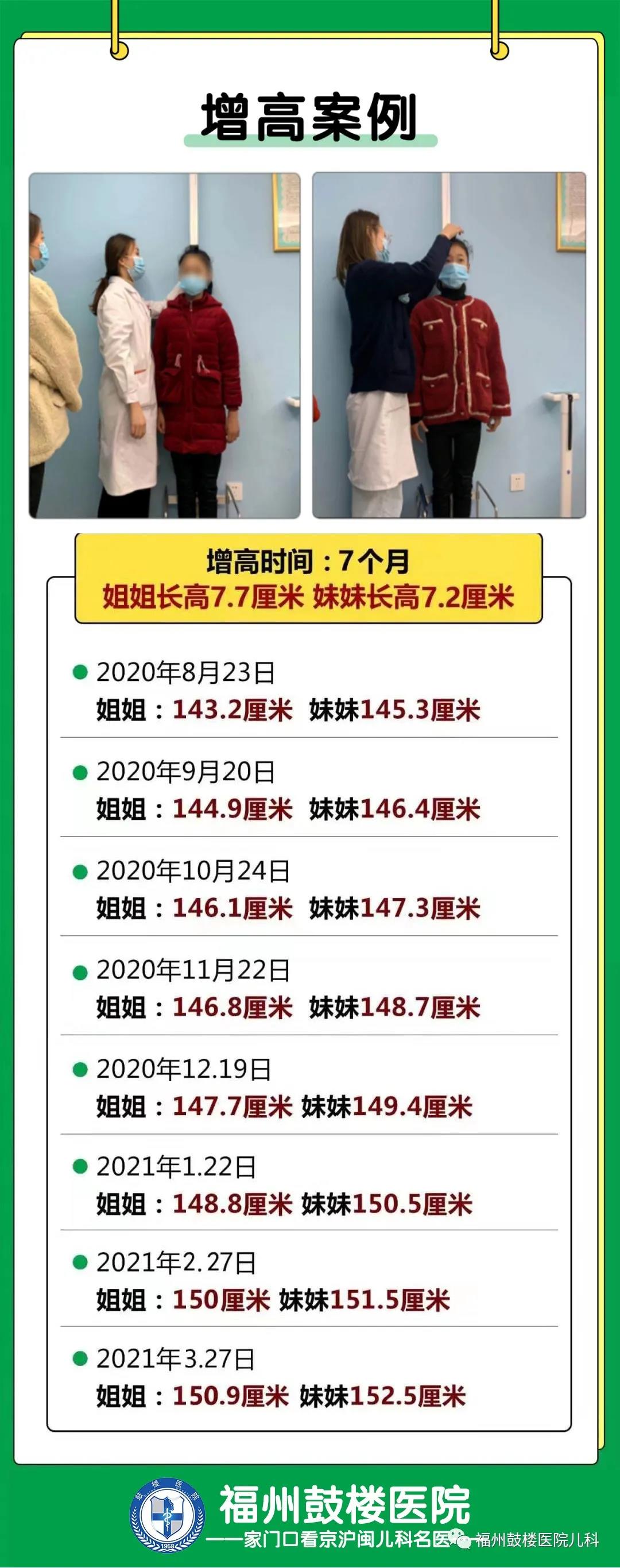 微信图片_20211205230414.jpg