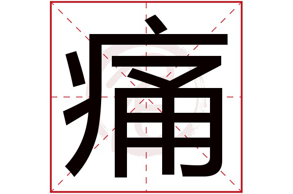 1638718608461761.png