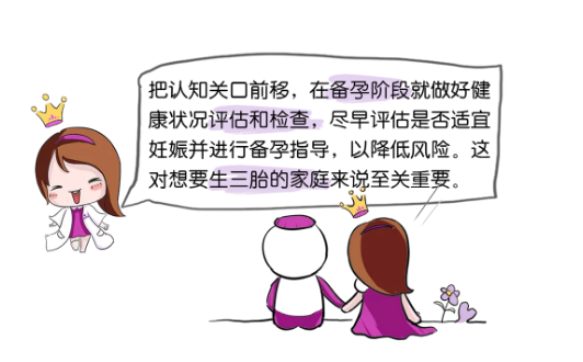 QQ图片20211206145959.png
