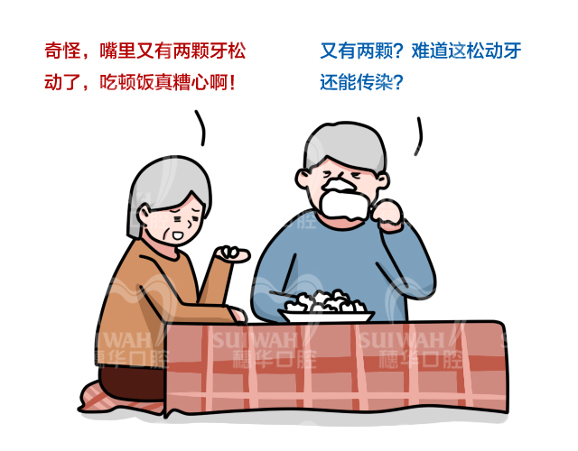 2019-11-21配图.jpg
