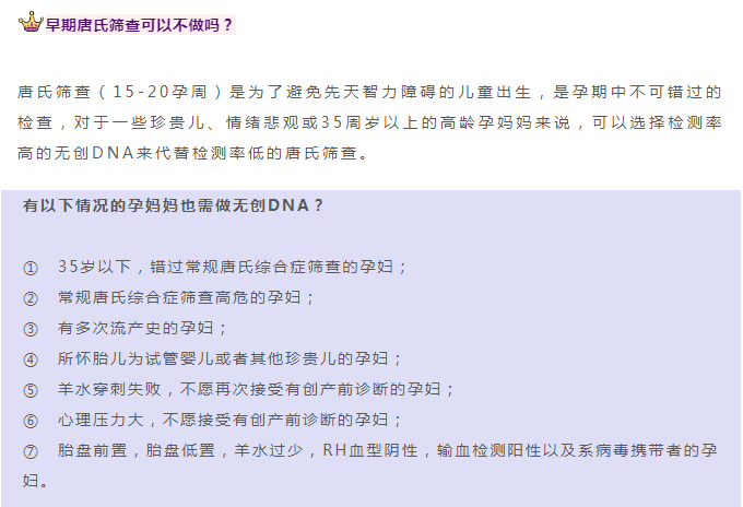 QQ图片20211208153431.png