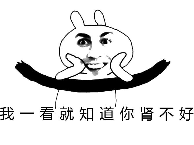 男人包皮长小水疱，瘙痒难耐，到底该怎么办？