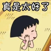 1639566790362702.png image.png