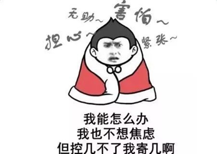 持续发低烧，究竟是什么原因？成年人和儿童有什么区别