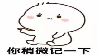 图片 10.png