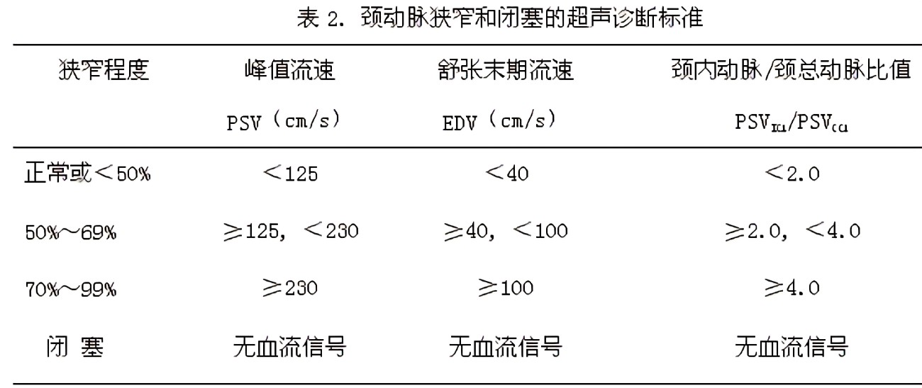 R-C.dfb7fe0306caf8322aa712a57f62b4e8.jpeg