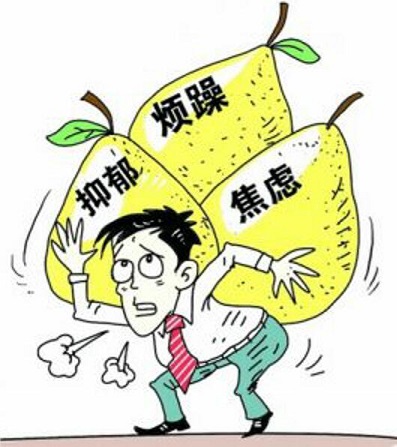 心理障碍.jpg
