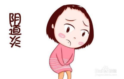 同房后出血，是怎么回事？