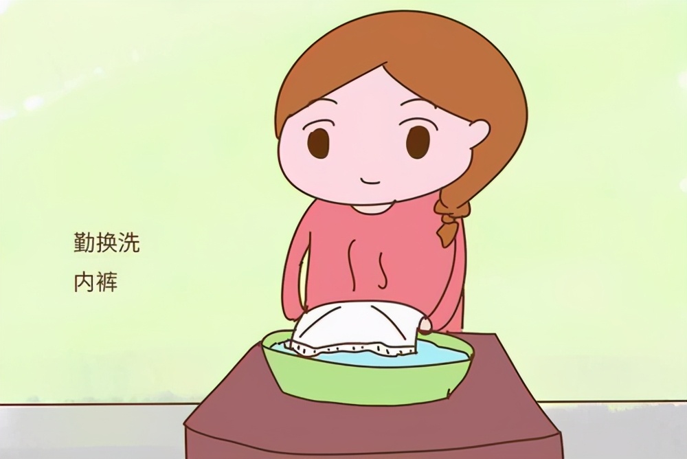 阴道炎防治YES or NO
