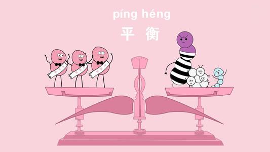 为什么阴道炎反复发作？