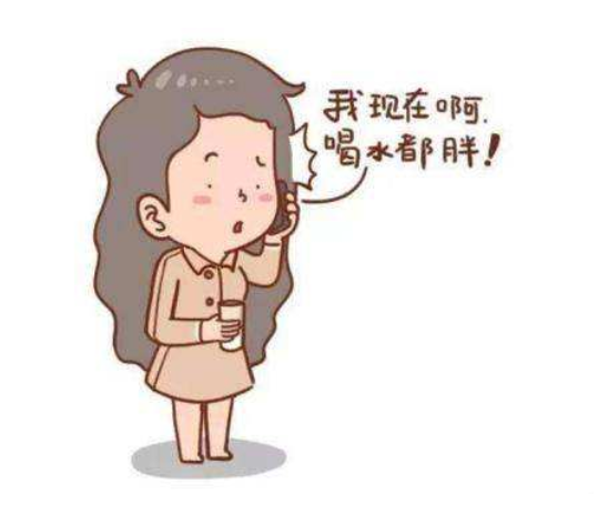 1640601945905661.png 喝水胖1.png