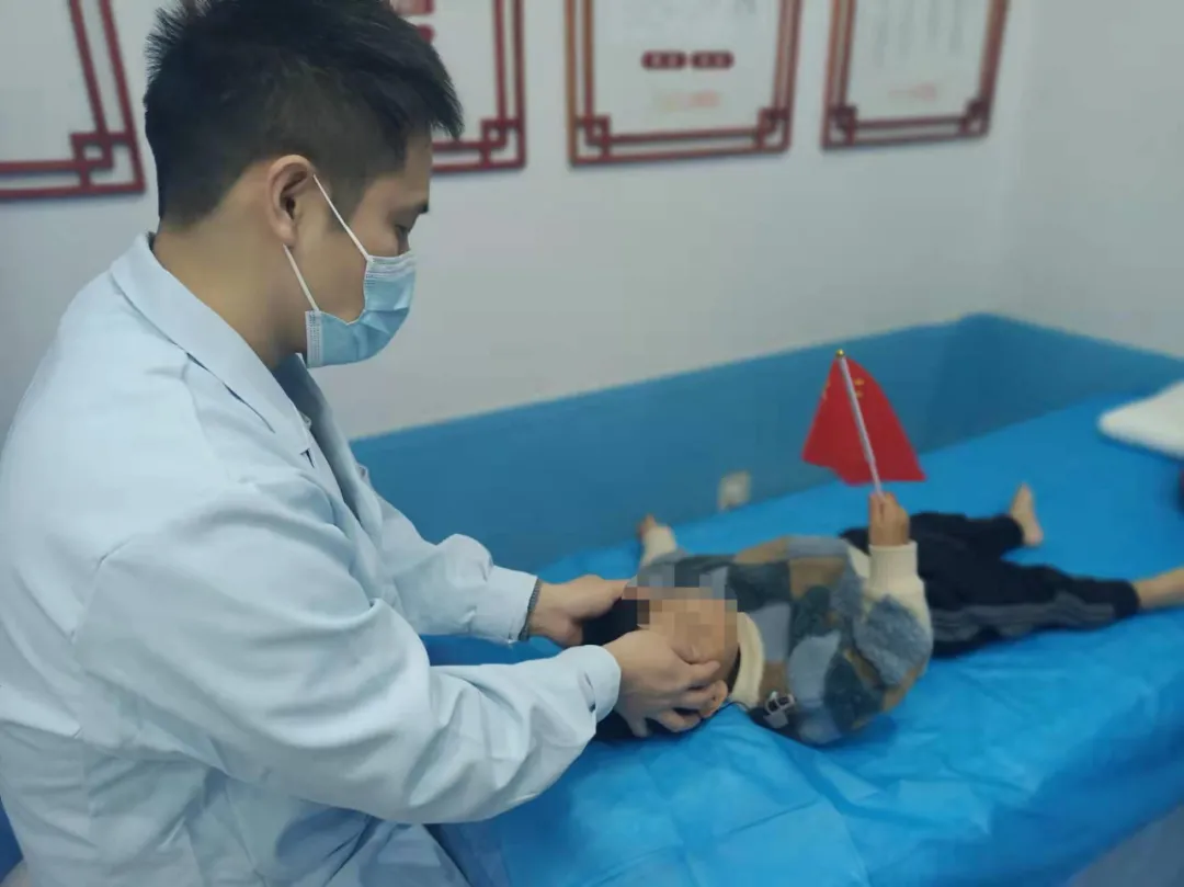 å¾ç