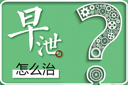 0e1fa985dd70183e0fdd2f58839418f7.jpg