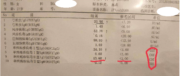 微信图片_20220106105725.png
