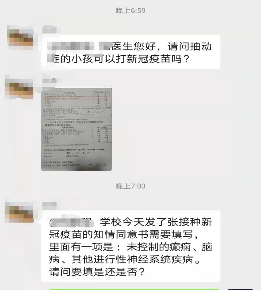 q.jpg