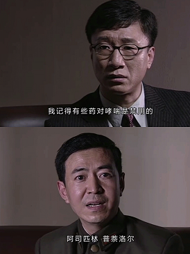小图微信图片_20220107163102.png