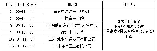 QQ截图20220106174333.jpg
