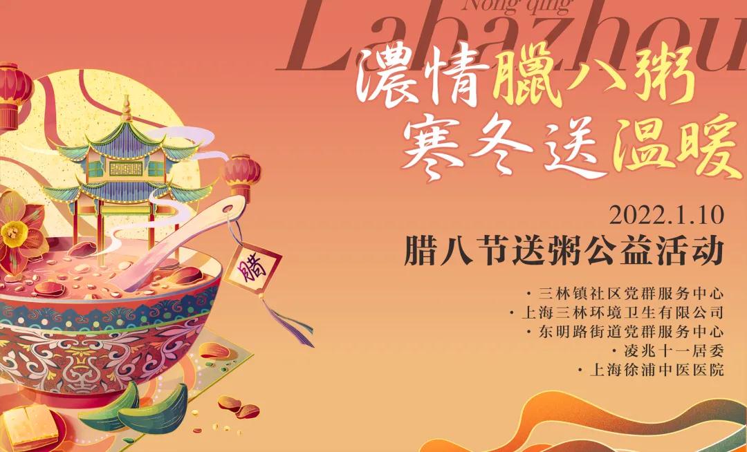 微信图片_20220108153133.jpg