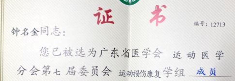 捕获.JPG