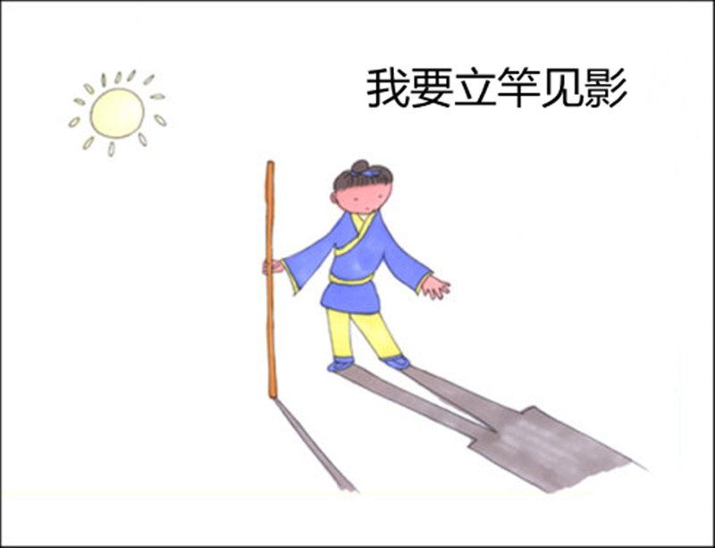 多吃素，喝苹果醋，治疗关节炎的偏方那么多，到底管用吗？