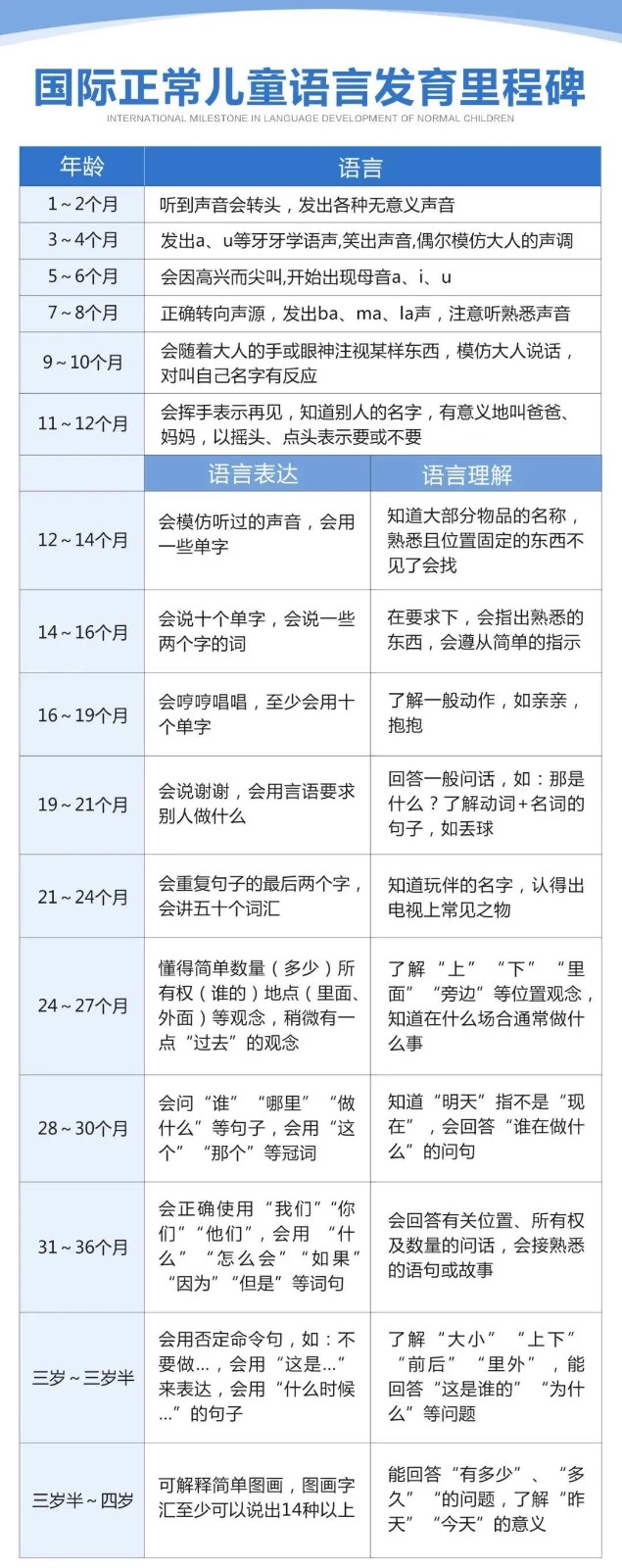 微信图片_20220113192043.jpg