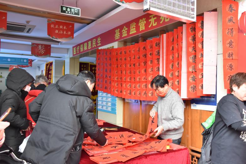 图片2.jpg