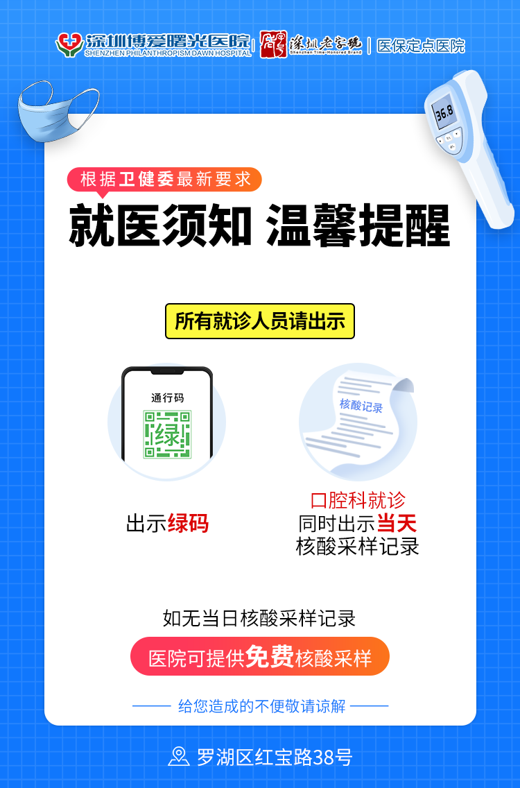 ebb4f706aa07e18ca3b0a59302c50e57.png