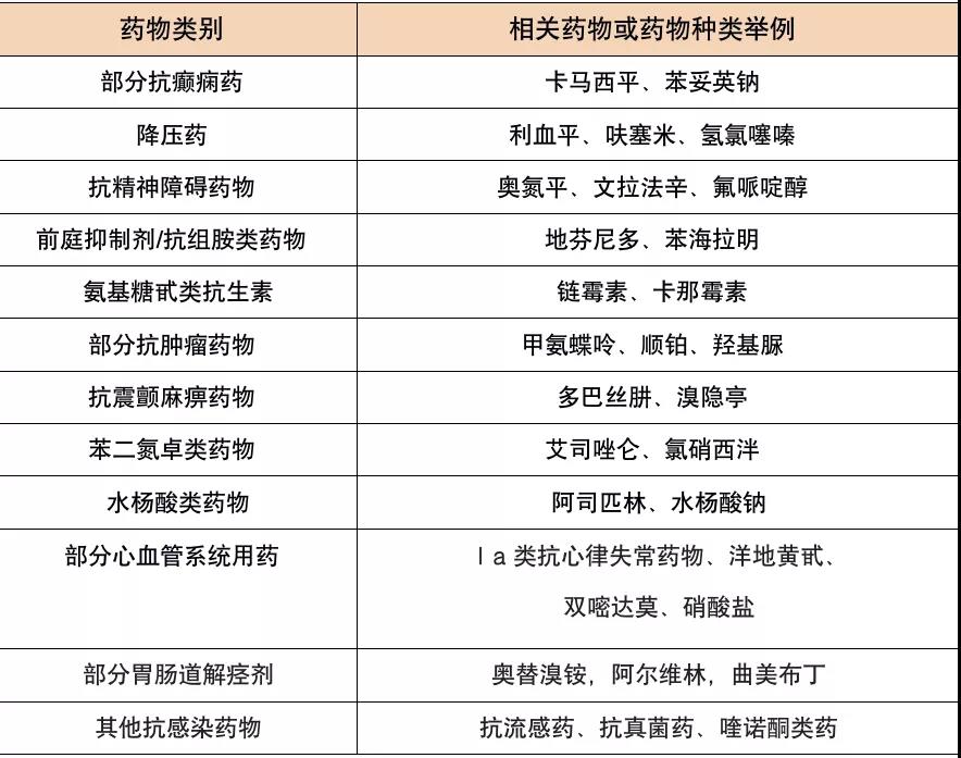 src=http___www.mingyihui.net_upload_2111_10_163651148132.jpg&refer=http___www.mingyihui.jpg
