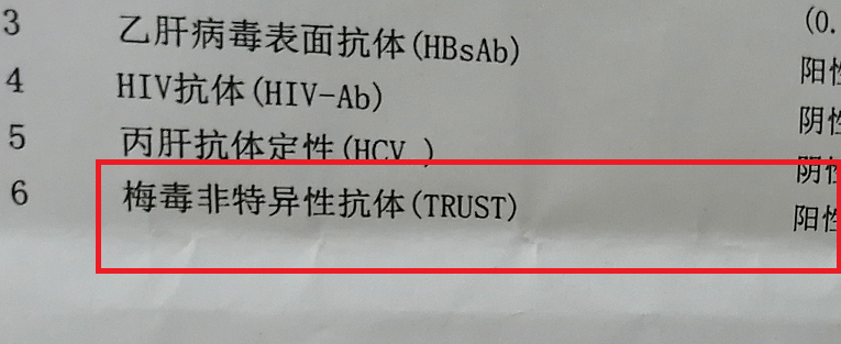 微信图片_20220131122655.png