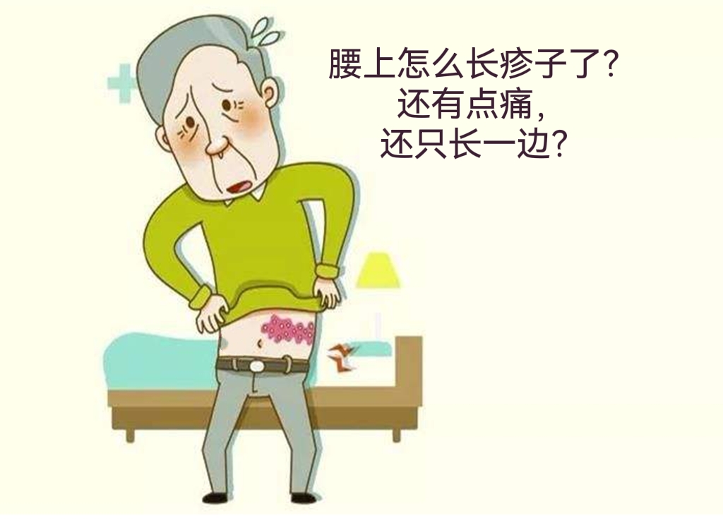 老人.jpg