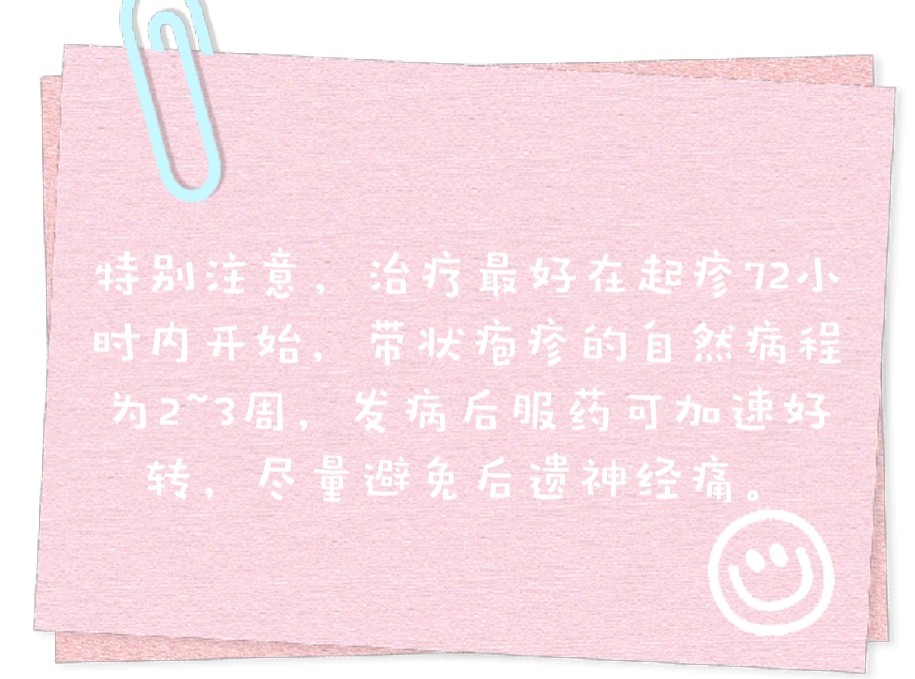 回形针.jpg
