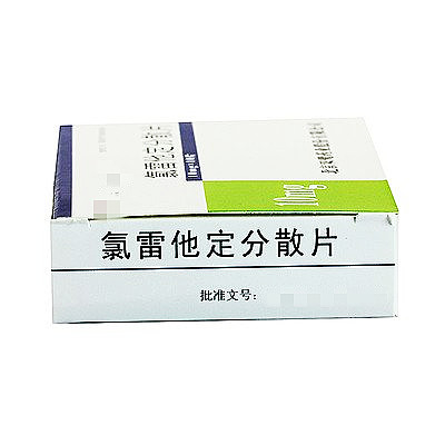 t01ad2c9d2a767a6be8.jpg