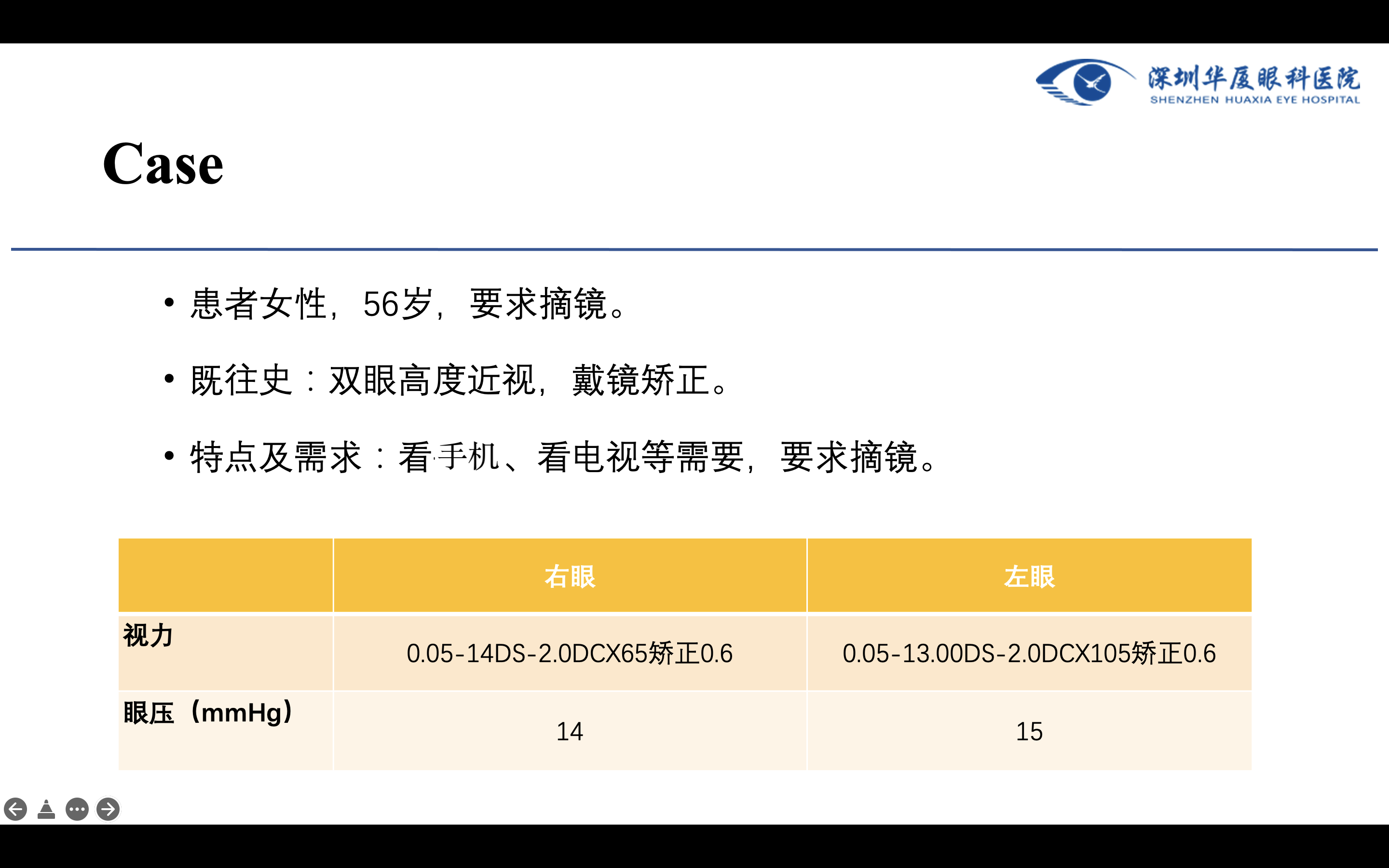 截屏2022-02-22 09.20.54.png