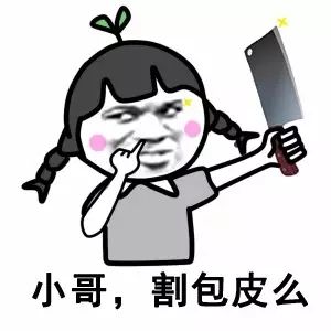 src=http_%2F%2Fgif.ki679.cn%2Fd%2Ffile%2F20160305%2Fe0b63a2cbf8caa62b1f7647f4e412425.jpg&refer=http_%2F%2Fgif.ki679.jpg