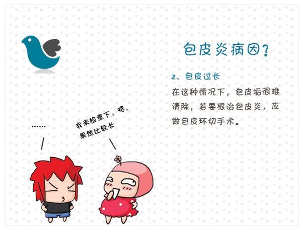 src=http_%2F%2Fphotocdn.sohu.com%2F20150331%2Fmp8703151_1427767768818_6.png&refer=http_%2F%2Fphotocdn.sohu.jpg