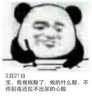 前列增生1.jpg