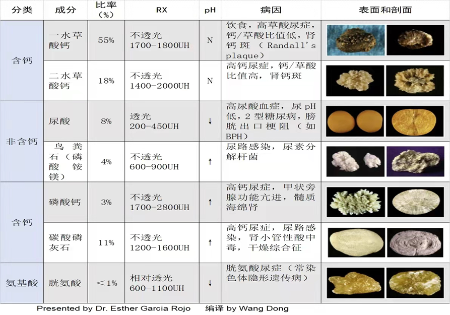 fe727287a4d596ca28658efe4932dc3.png