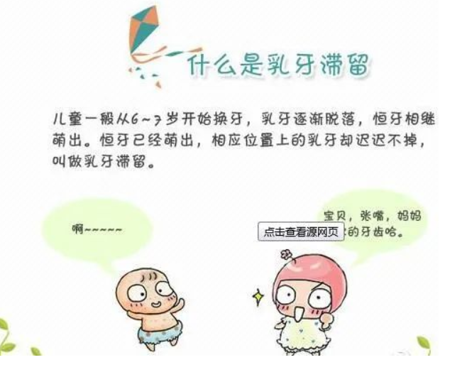 1645850764650687.png image.png