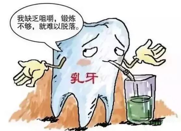 1645850775398819.png image.png