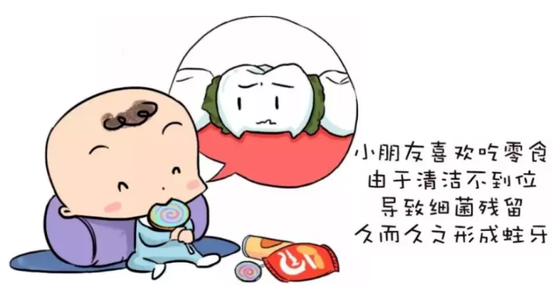 1645852484930566.png image.png