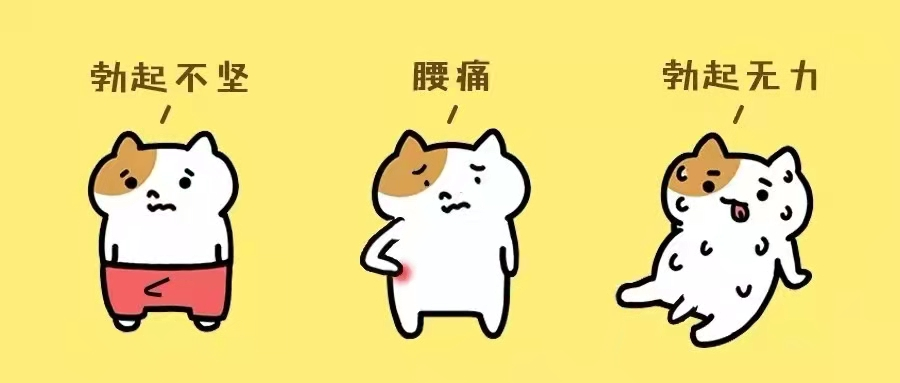 blob.png