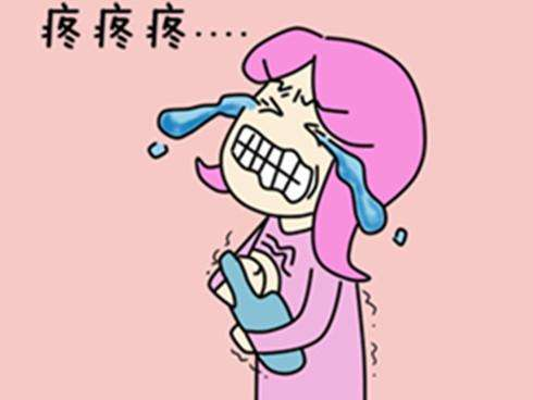 乳头内陷.png