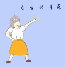 图片2.jpg