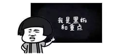 图片 13.png