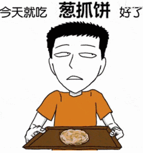 R (2).gif