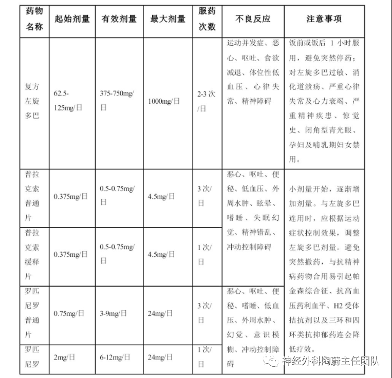 640 (7).png
