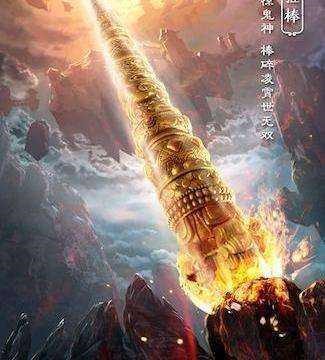 1646280154566746.jpg src=http___img.puchedu.cn_uploads_3_26_3055588737_3548662905.jpg&refer=http___img.puchedu.jpg