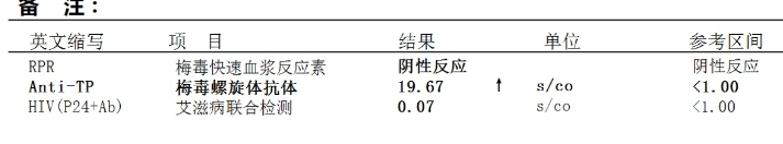 微信图片_20220306153051.png